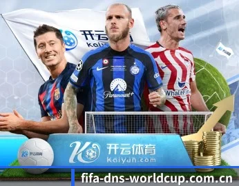 了解平台 - 体育资讯内容服务 | WorldCupChina