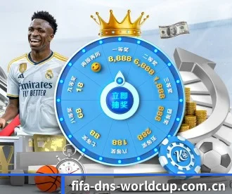 2026FIFA世界杯 APP 深度功能 | WorldCupChina