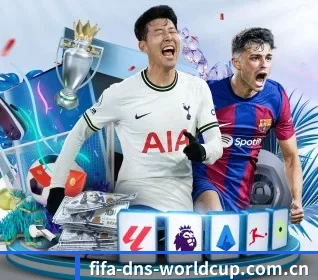 2026FIFA世界杯 APP | WorldCupChina