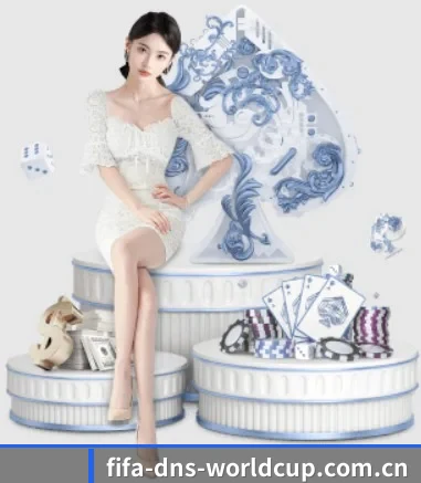 品牌创立 - 2026FIFA世界杯品牌正式登场,持有顶级运营资质,树立行业标杆。 - WorldCupChina